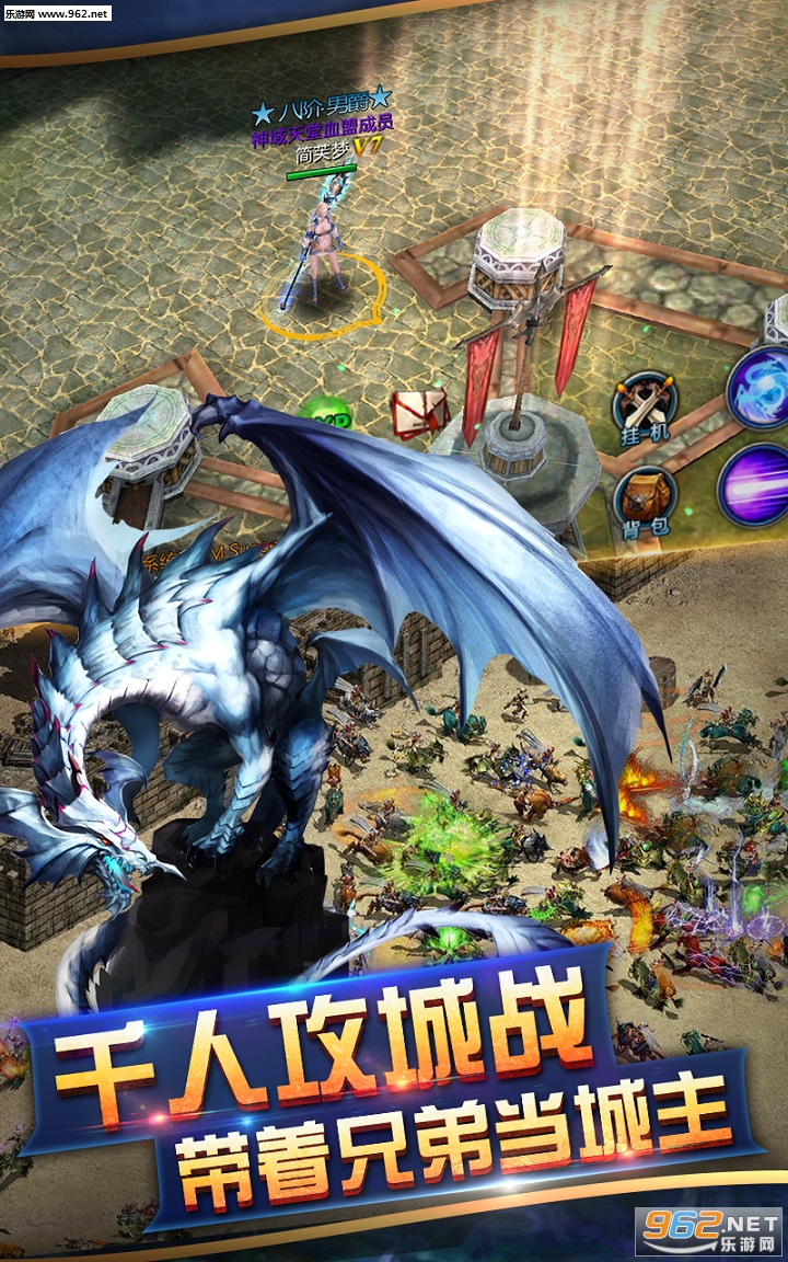 ħ֮�켣���ιٷ����ͼ0