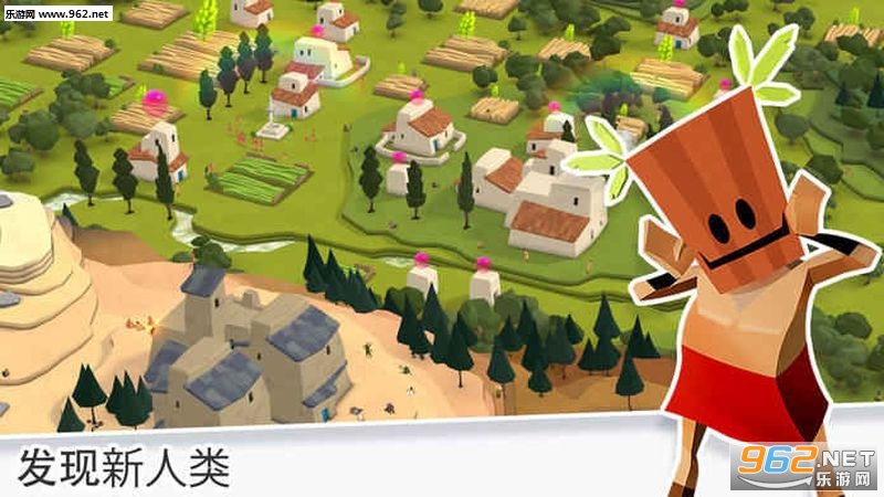 Godus��׿��v0.0.36��ͼ0