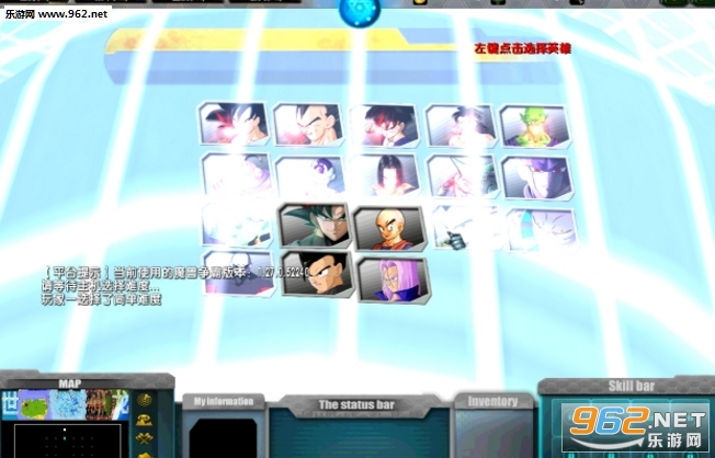 ���鼤��v1.0.62��ʽ�� ������Ӣ�������ͼ0