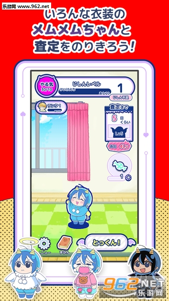 ����Ф쐙ħ�Υ��������(���Ͷ�ħ��ķ��ķ����׿��)v1.0.1��ͼ3