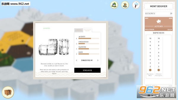 Terroir(���Ѿ�ׯ)v2.3�������İ��ͼ2