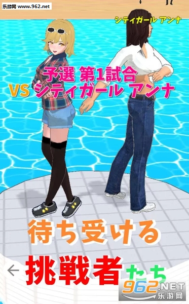 ������ȩ`�ʥ���(ƨƨ�������İ�)��ͼ0