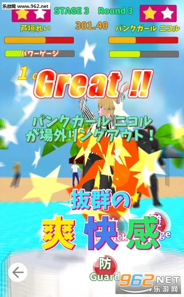 ������ȩ`�ʥ���(ƨƨ�������İ�)��ͼ1