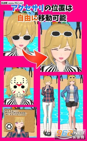 ������ȩ`�ʥ���(ƨƨ�������İ�)��ͼ2