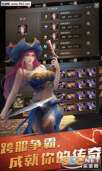 ����ս���ٷ������v1.0��ͼ4