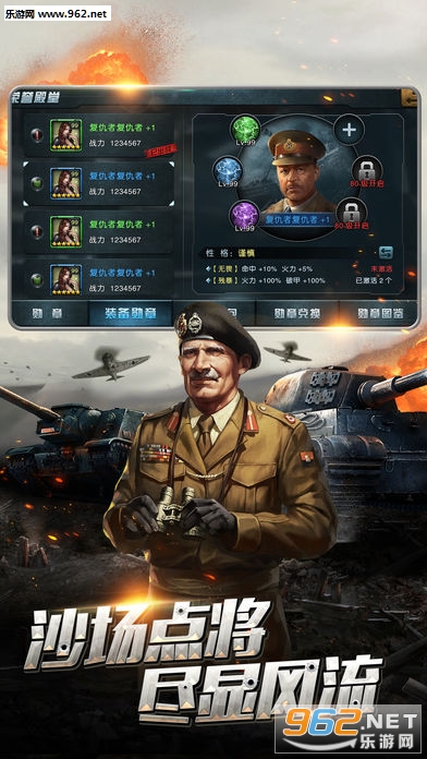 ���׿�ŭ�ٷ���v1.0.5��ͼ1