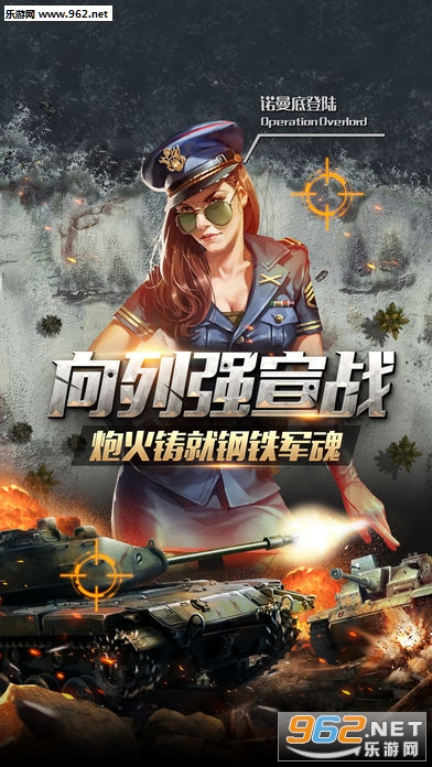 ���׿�ŭ�ٷ���v1.0.5��ͼ2