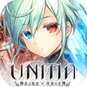 UNITIA���е�ʹͽ�����ɵ�Ů�������