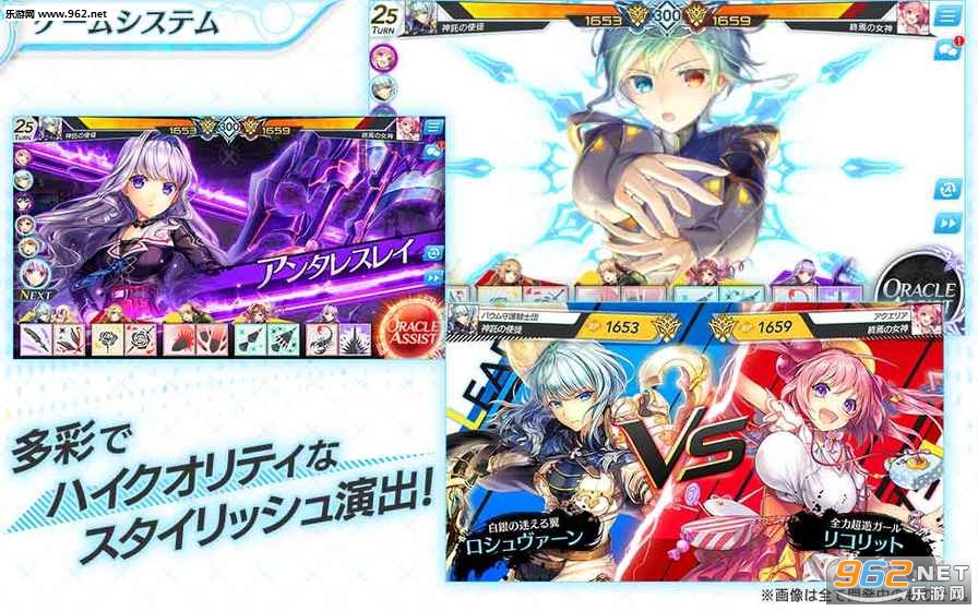 UNITIA���е�ʹͽ�����ɵ�Ů�������v1.18.0��ͼ0
