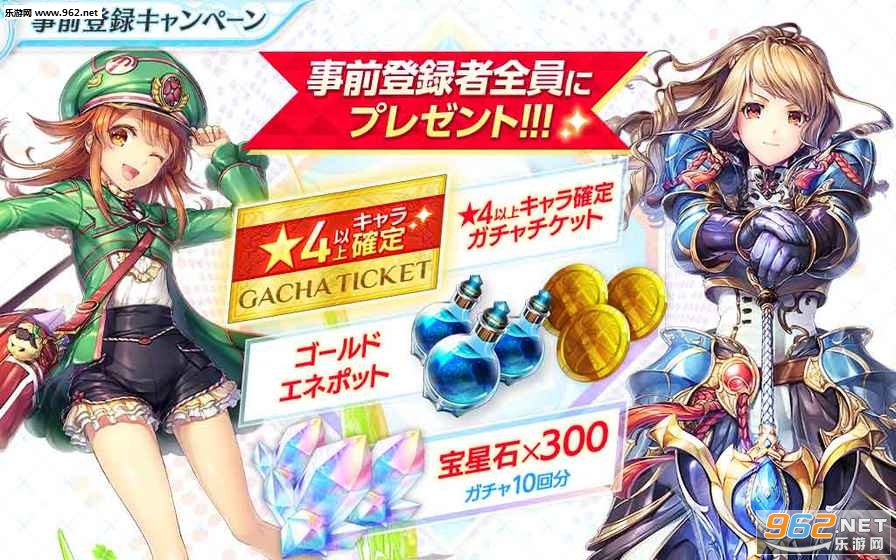 UNITIA���е�ʹͽ�����ɵ�Ů�������v1.18.0��ͼ3