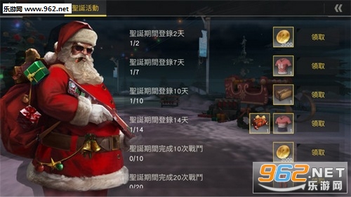 ��Ұ�ж�ѩ��ģʽv1.322.530349��ͼ0