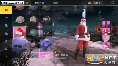 ��Ұ�ж�ѩ��ģʽv1.322.530349��ͼ1