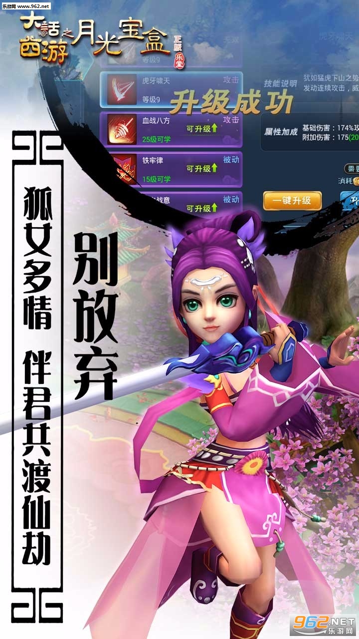 ������֮�¹ⱦ��BT������̬���ͼ1