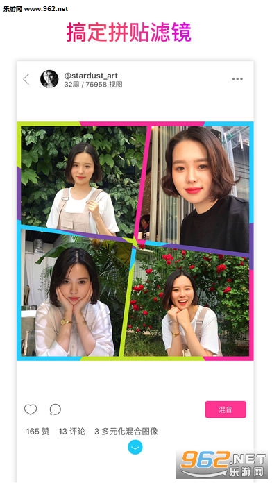 PicsArt(iPhone X����͸�������ֻ���)��ͼ1