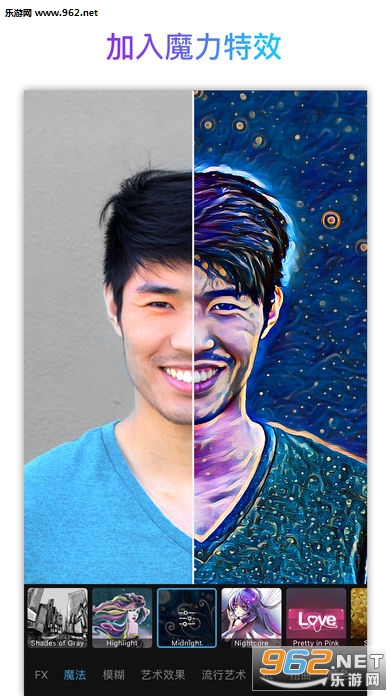 PicsArt(iPhone X����͸�������ֻ���)��ͼ2