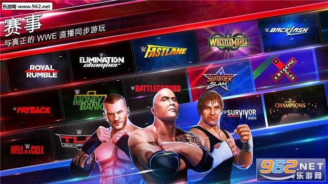 WWE Mayhem��Ϸ��׿���ͼ3