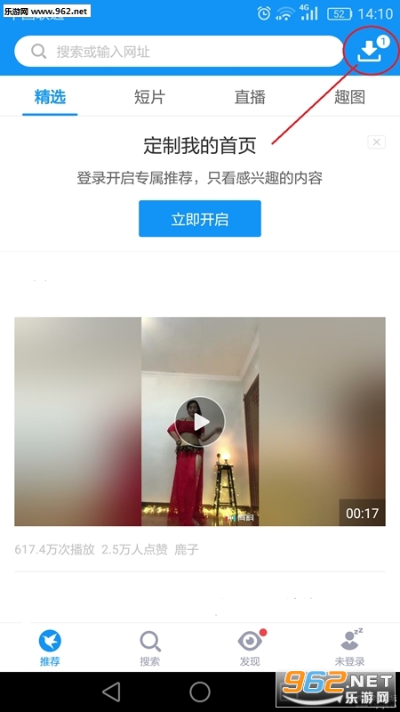 Ѹ��5.48.2�ٷ���ʽ���ͼ0