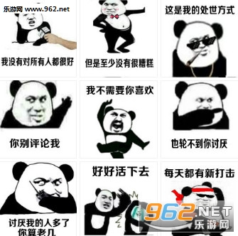 �úû���ȥÿ�춼���´���������ͼ0