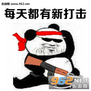 �úû���ȥÿ�춼���´���������ͼ2