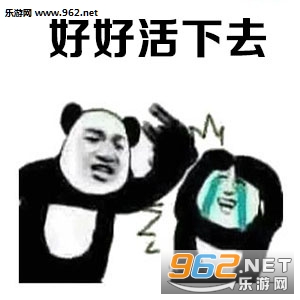 �úû���ȥÿ�춼���´���������ͼ1
