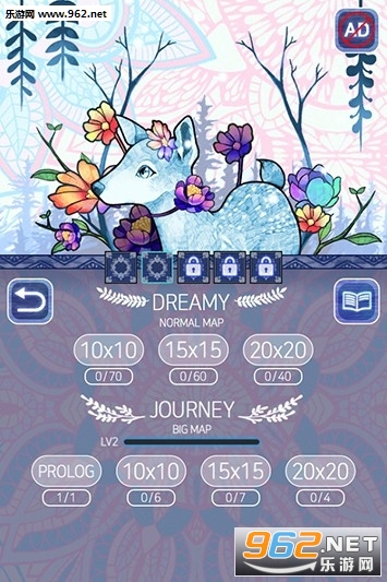 Two Eyes(˫���߼���ͼ��׿��)v1.3��ͼ1