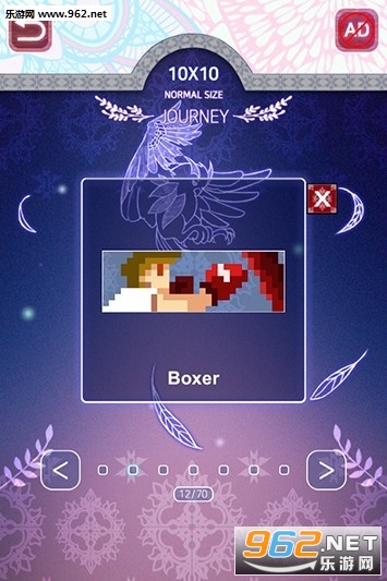 Two Eyes(˫���߼���ͼ��׿��)v1.3��ͼ3