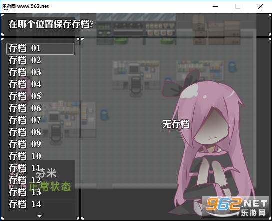 �޷��������İ��ͼ5