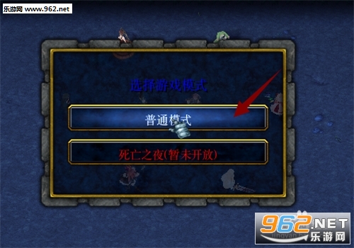 虚の追寻1.01破解版 隐藏英雄密码+VIP礼包+P闪无CD截图0