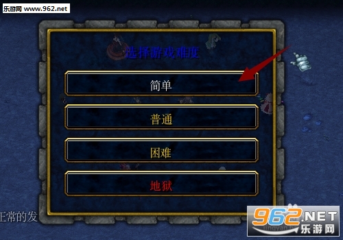 虚の追寻1.01破解版 隐藏英雄密码+VIP礼包+P闪无CD截图1
