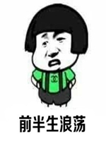 ǰ�����˵���������������
