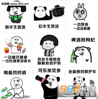 ǰ�����˵�����������������ͼ0