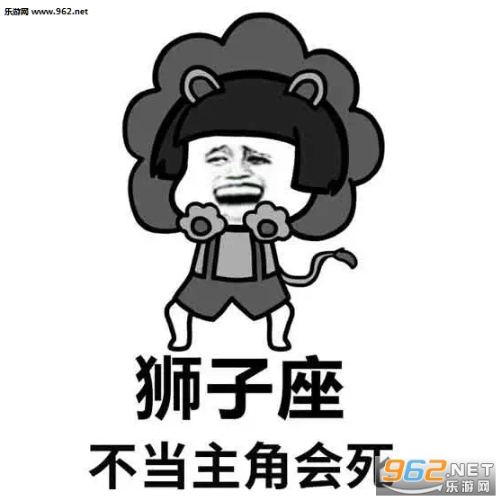 Ģ��ͷʮ�������������ͼ4