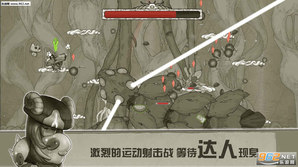 OriginalJourney原始旅程手游官方版截图0