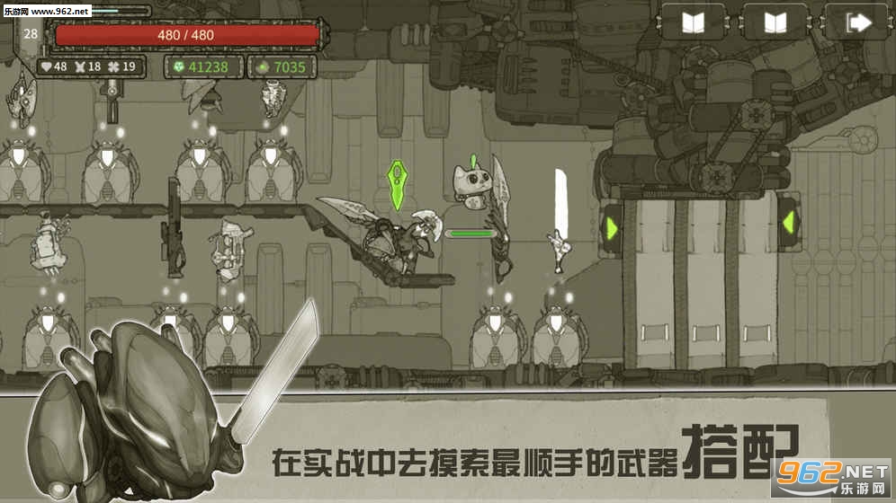 OriginalJourney原始旅程手游官方版截图1