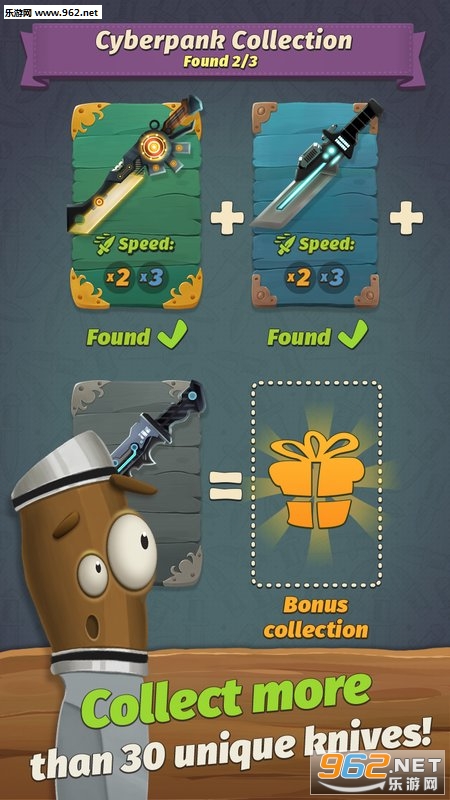 ��ת��PvP����ս��ϷFlip the Knife��׿���ͼ1