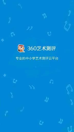 360���������ֻ����ͼ1
