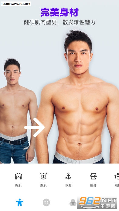 Manly����Pͼ�ֻ����ͼ0