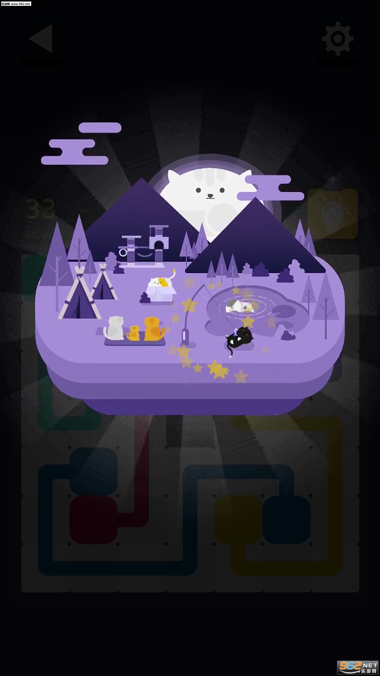 LinkIsland(���ӵ�link island�ٷ���)v1.04��ͼ1