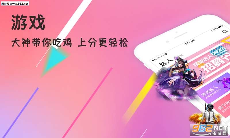 ����appv2.0��ͼ0