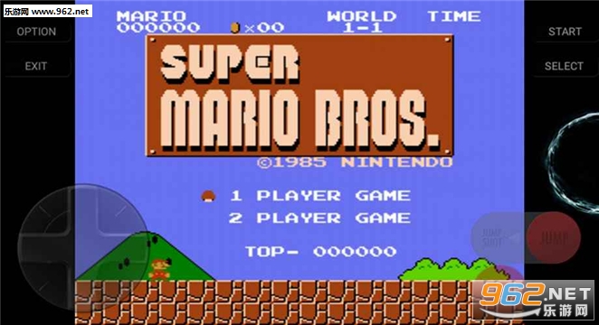 NES模拟器(NES Emulator)官方版截图0