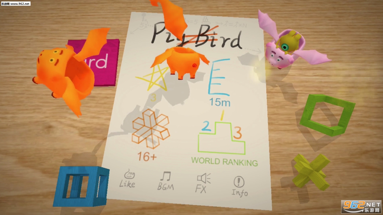 Pird���İ��ͼ4