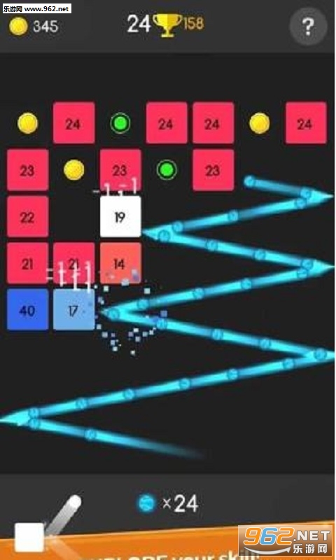 Ball-E Liteһ����׿���ͼ0