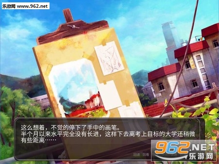 ��73 ~ ���ɫͯ��Steam���ͼ1