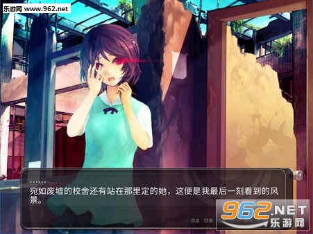��73 ~ ���ɫͯ��Steam���ͼ2