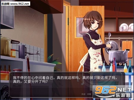 ��73 ~ ���ɫͯ��Steam���ͼ3