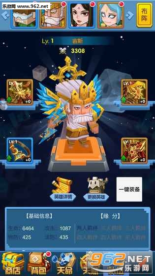 ������ð�չٷ����ͼ3
