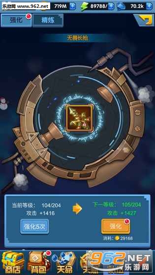 ������ð�չٷ����ͼ4