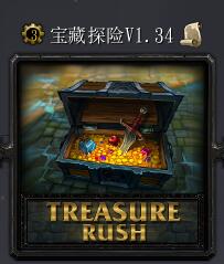����̽��v1.34��ʽ�� ������/����Ӣ������