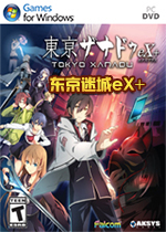 �����Գ�eX+ �ӽǽ�������