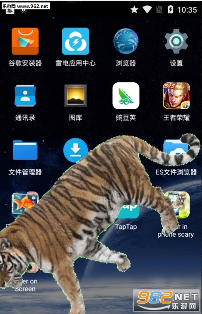 Lion On Screen(�ֻ���Ļ���ϻ�������)��ͼ0